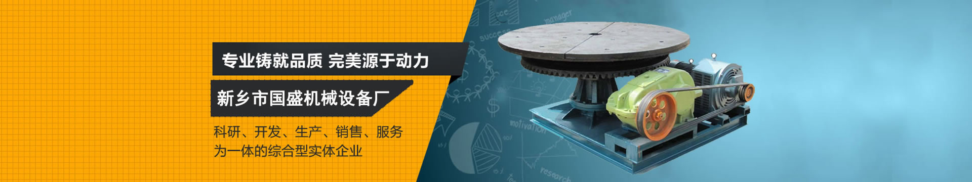 粉色视频APP成人片