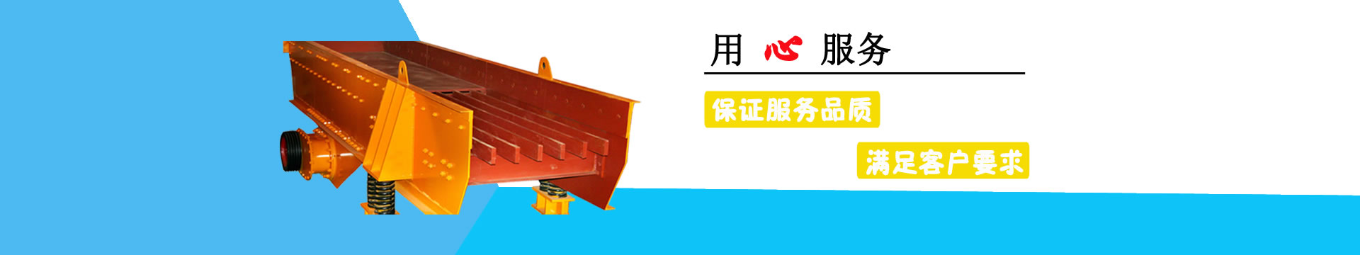 振動粉色视频APP成人片