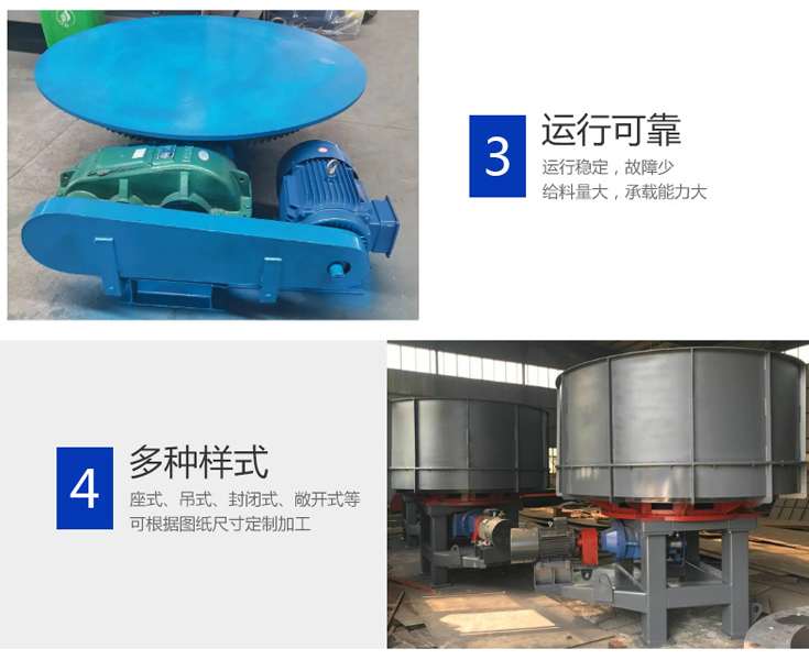 圓盤粉色视频APP成人片傳動方式 圓盤粉色视频APP成人片傳動方式