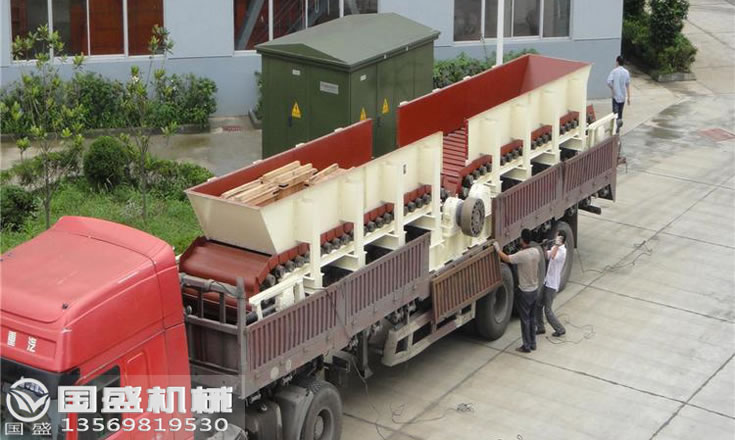 重型板喂機 重型板喂機